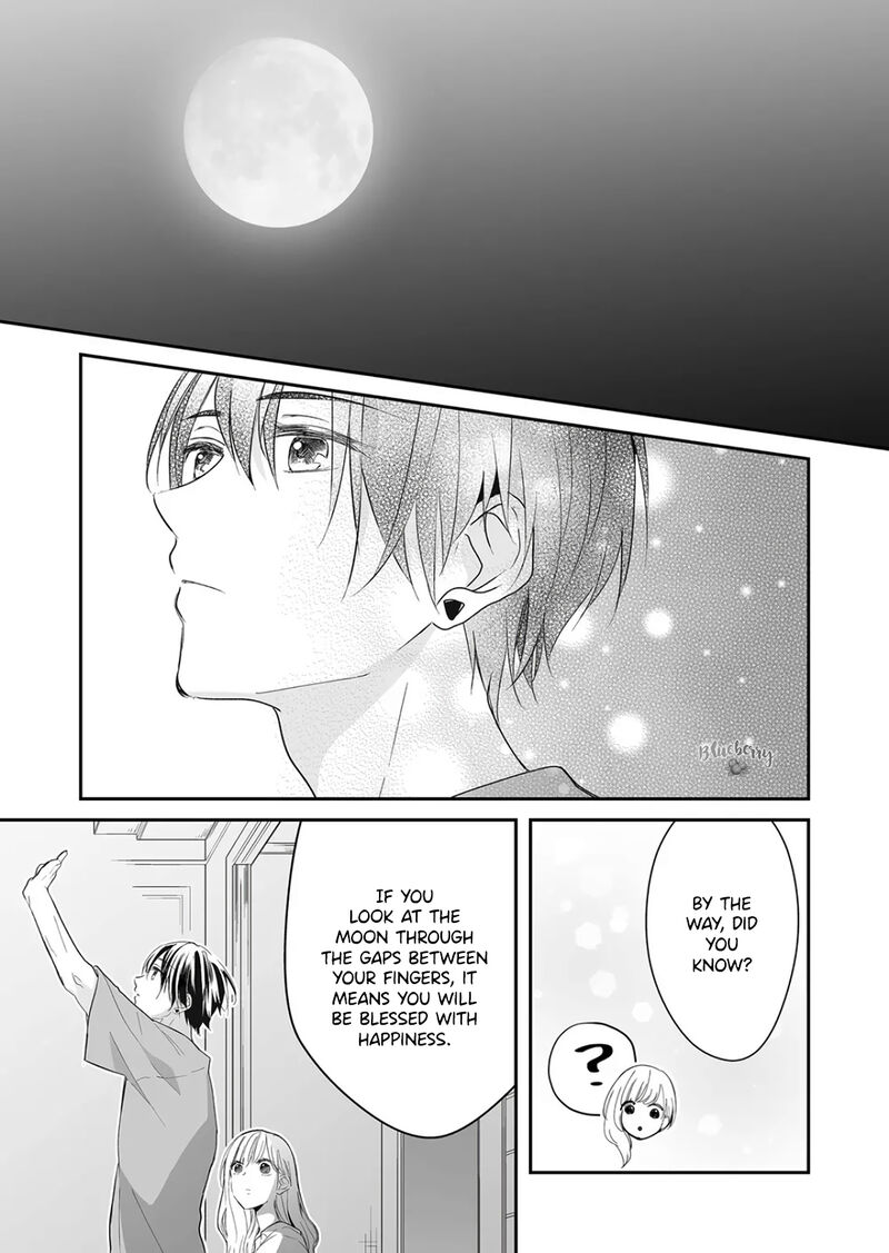 mugi_kun_ni_koi_wo_shite_wa_ikenai_24_11