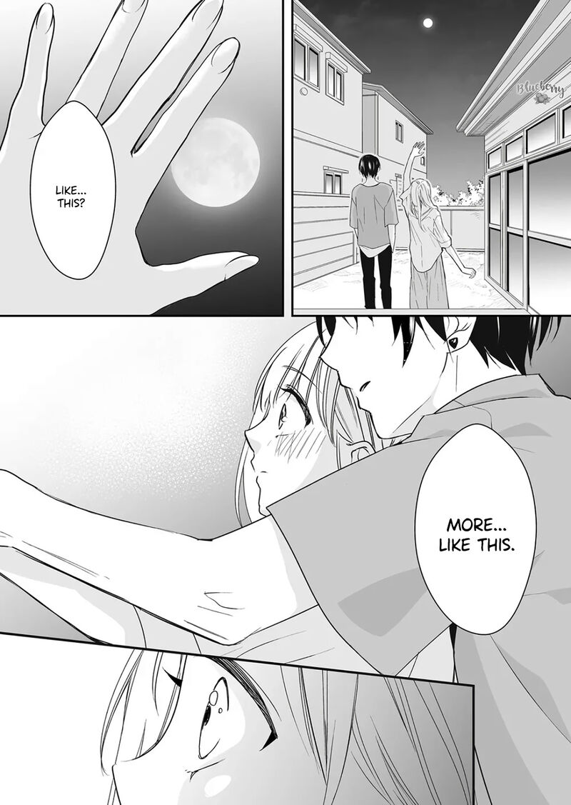 mugi_kun_ni_koi_wo_shite_wa_ikenai_24_12