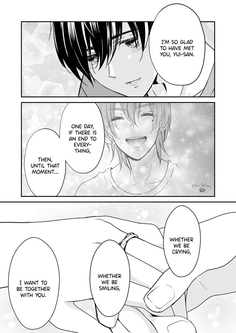mugi_kun_ni_koi_wo_shite_wa_ikenai_24_15