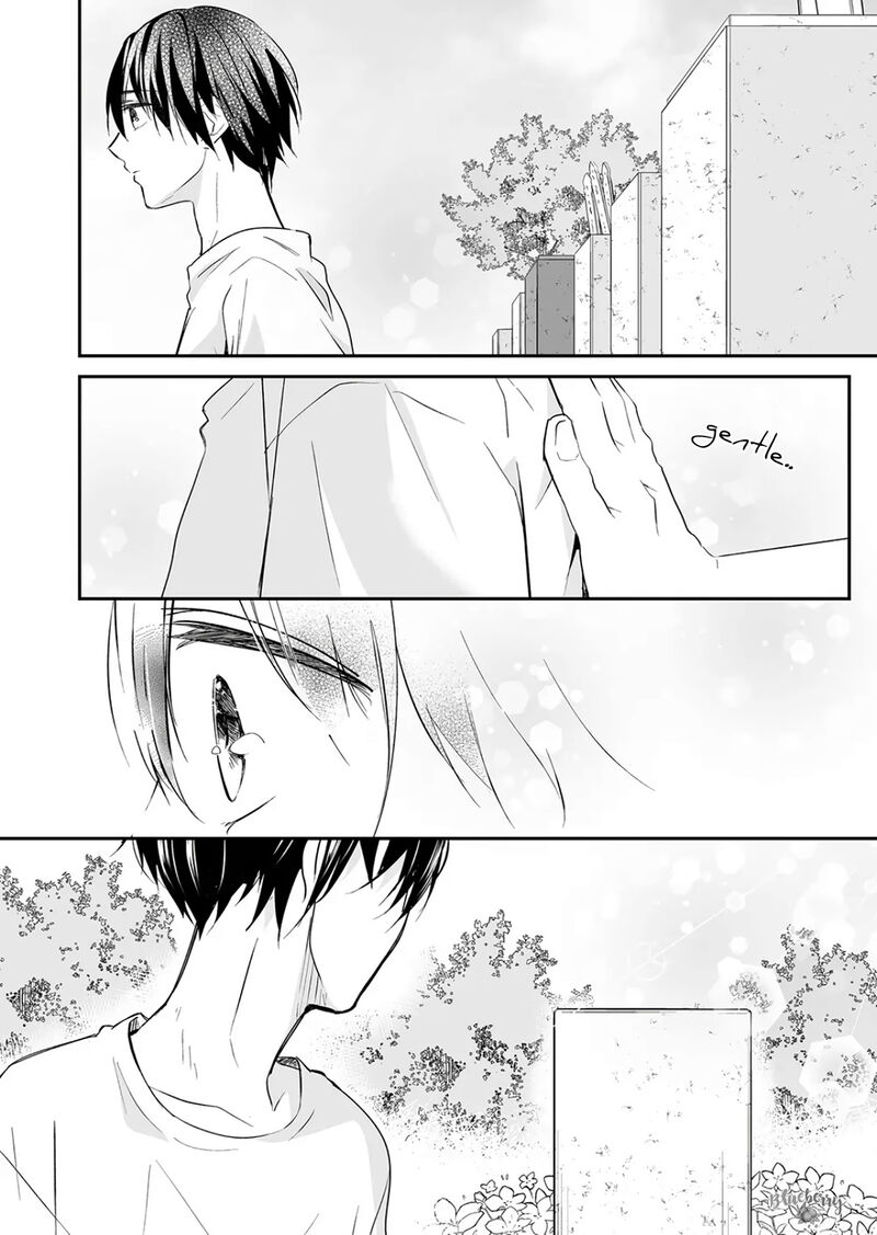 mugi_kun_ni_koi_wo_shite_wa_ikenai_24_7