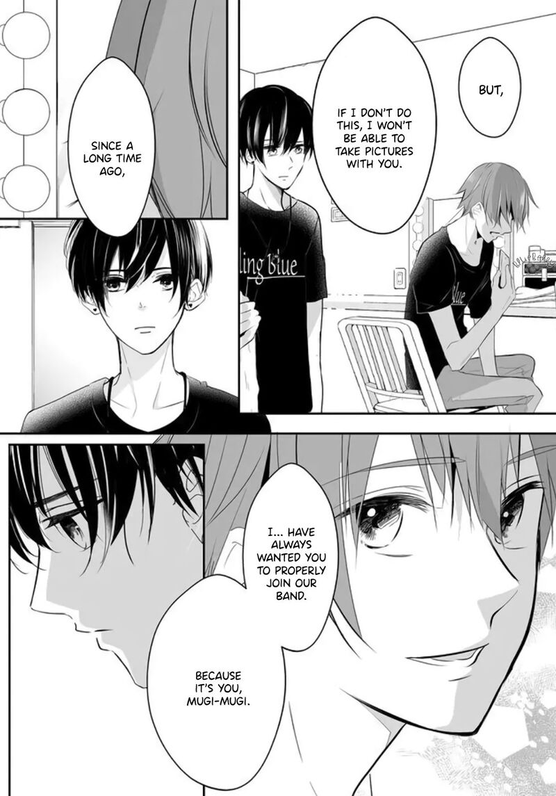 mugi_kun_ni_koi_wo_shite_wa_ikenai_3_16
