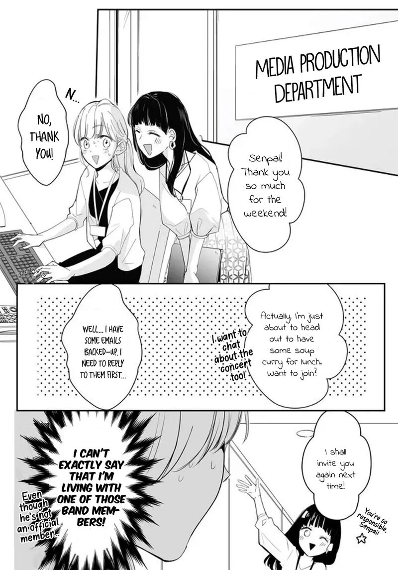 mugi_kun_ni_koi_wo_shite_wa_ikenai_5_11