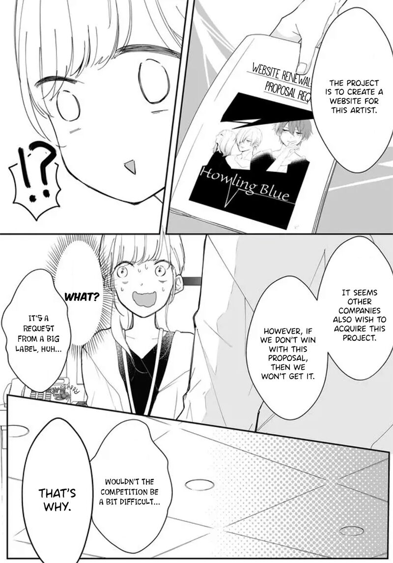 mugi_kun_ni_koi_wo_shite_wa_ikenai_5_16
