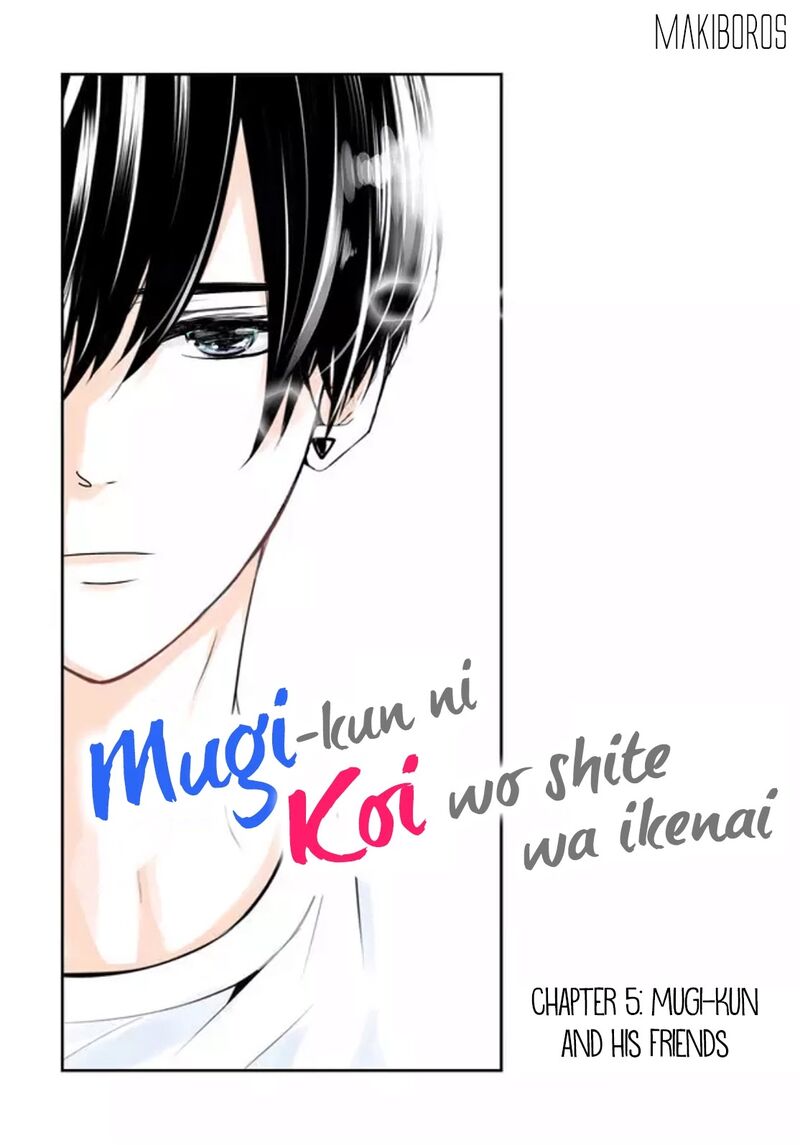 mugi_kun_ni_koi_wo_shite_wa_ikenai_5_2
