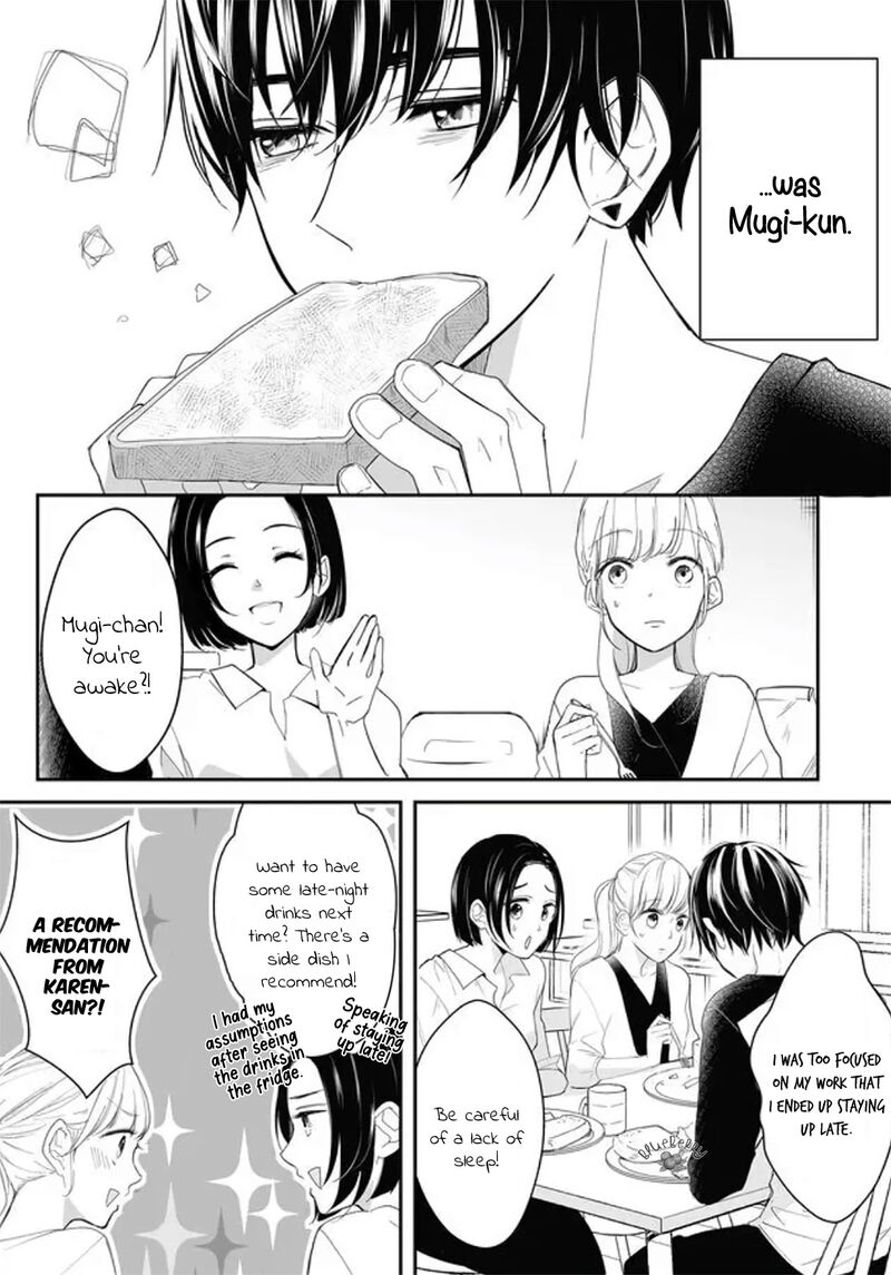 mugi_kun_ni_koi_wo_shite_wa_ikenai_5_5