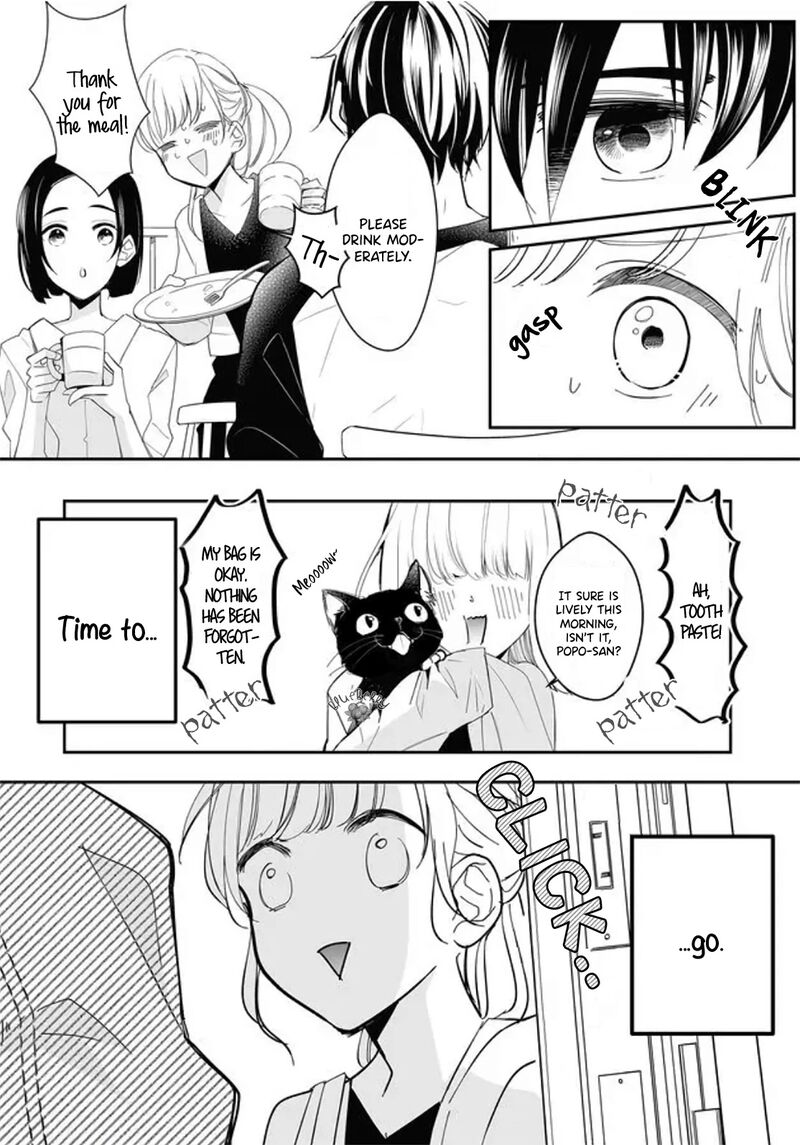 mugi_kun_ni_koi_wo_shite_wa_ikenai_5_6