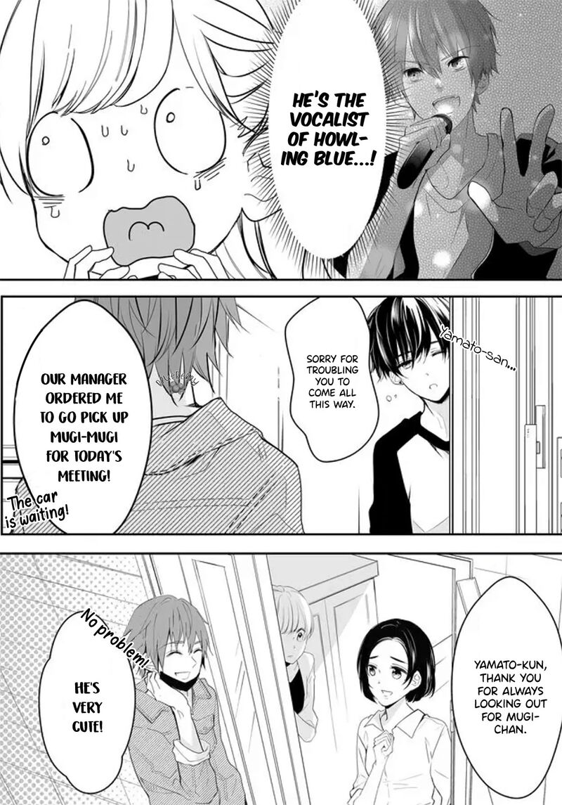 mugi_kun_ni_koi_wo_shite_wa_ikenai_5_8
