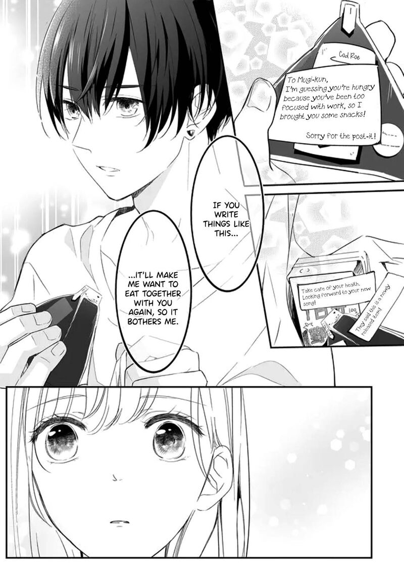 mugi_kun_ni_koi_wo_shite_wa_ikenai_8_13