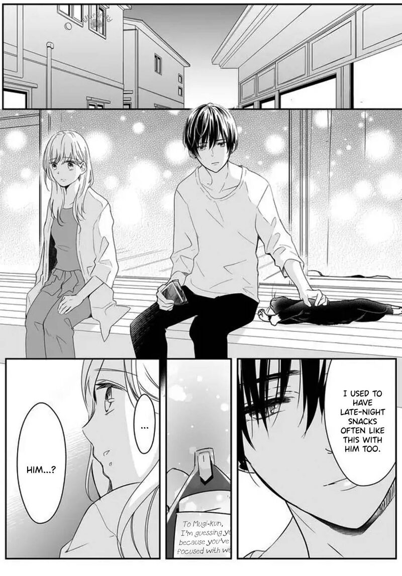 mugi_kun_ni_koi_wo_shite_wa_ikenai_8_14