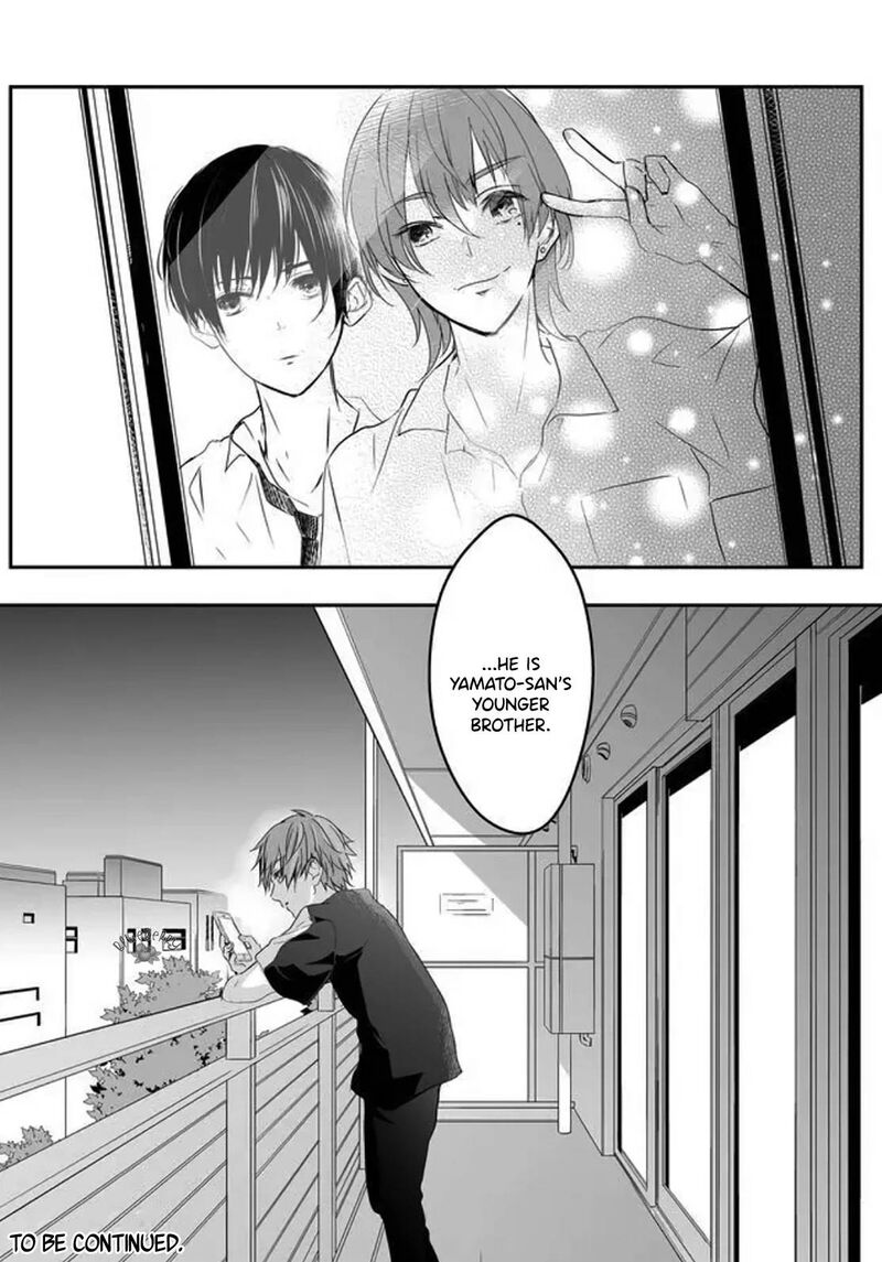 mugi_kun_ni_koi_wo_shite_wa_ikenai_8_16