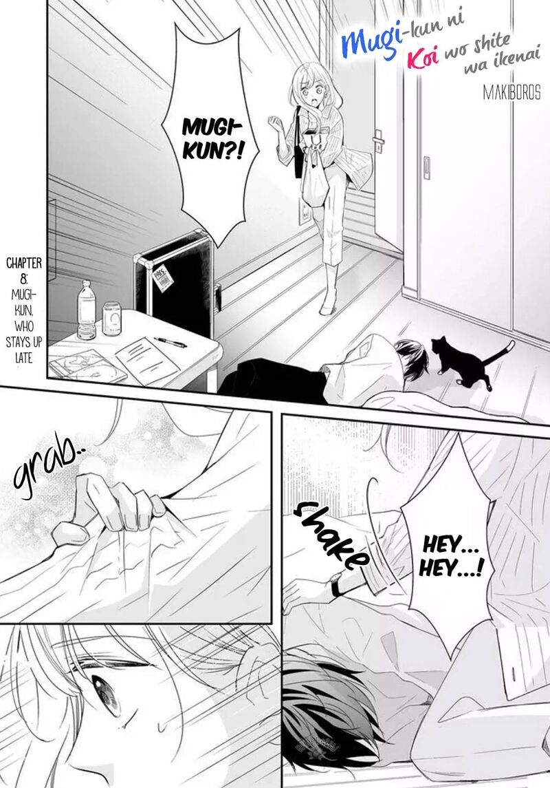 mugi_kun_ni_koi_wo_shite_wa_ikenai_8_3