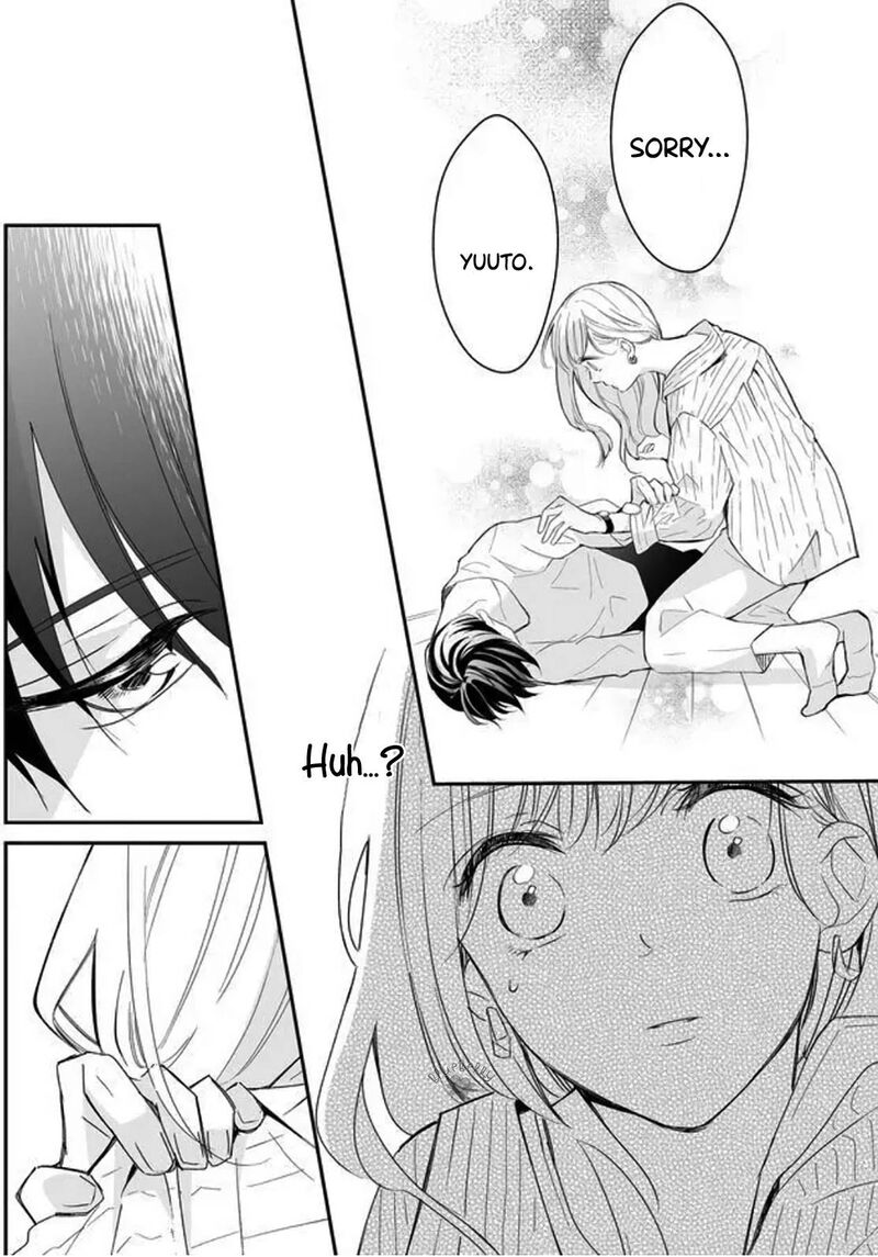 mugi_kun_ni_koi_wo_shite_wa_ikenai_8_4