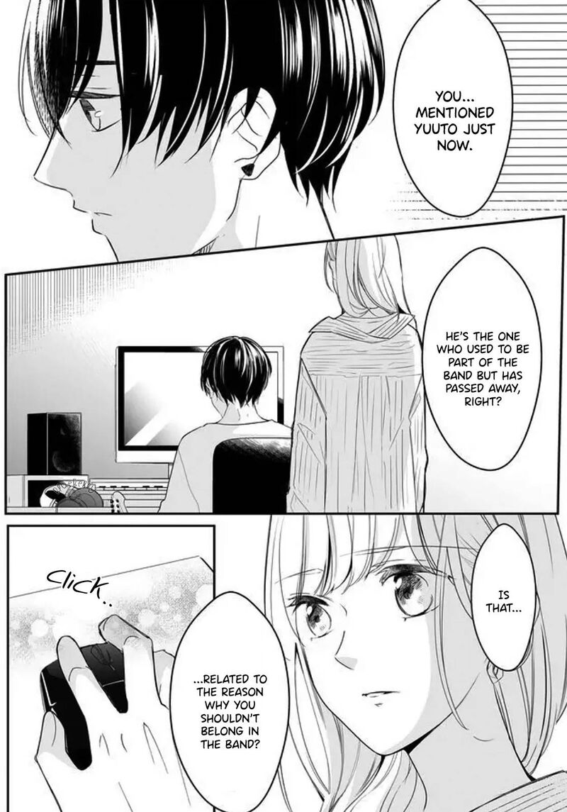 mugi_kun_ni_koi_wo_shite_wa_ikenai_8_6