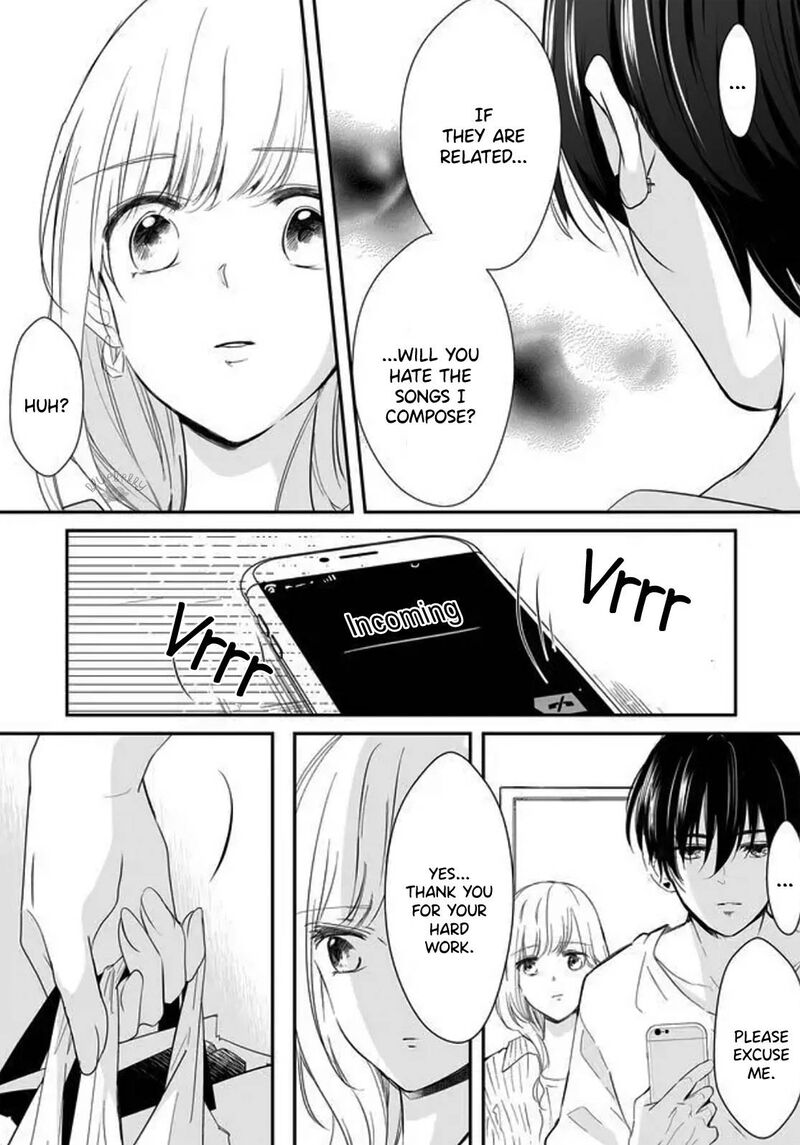 mugi_kun_ni_koi_wo_shite_wa_ikenai_8_7