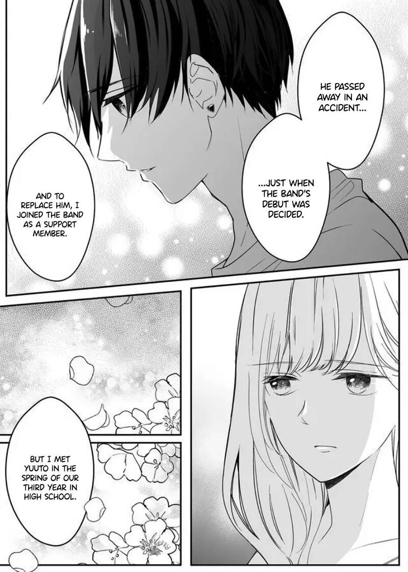 mugi_kun_ni_koi_wo_shite_wa_ikenai_9_5