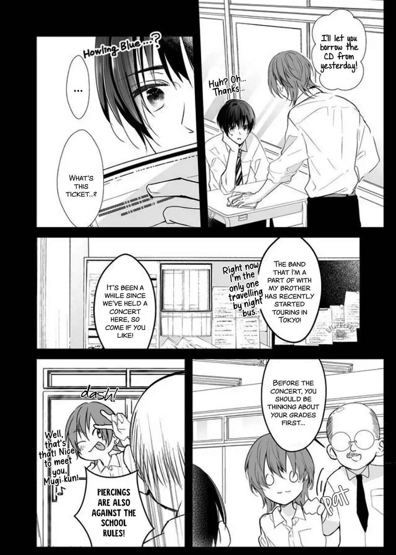 mugi_kun_ni_koi_wo_shite_wa_ikenai_9_8