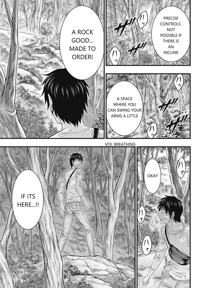 muhoutou_10_15