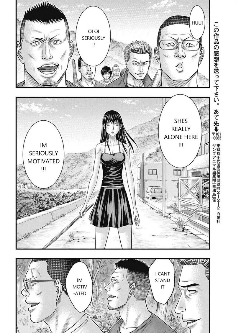 muhoutou_10_18