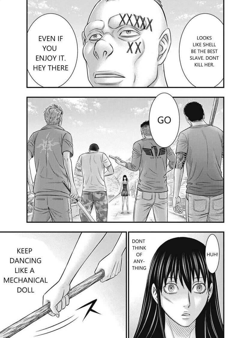 muhoutou_10_19