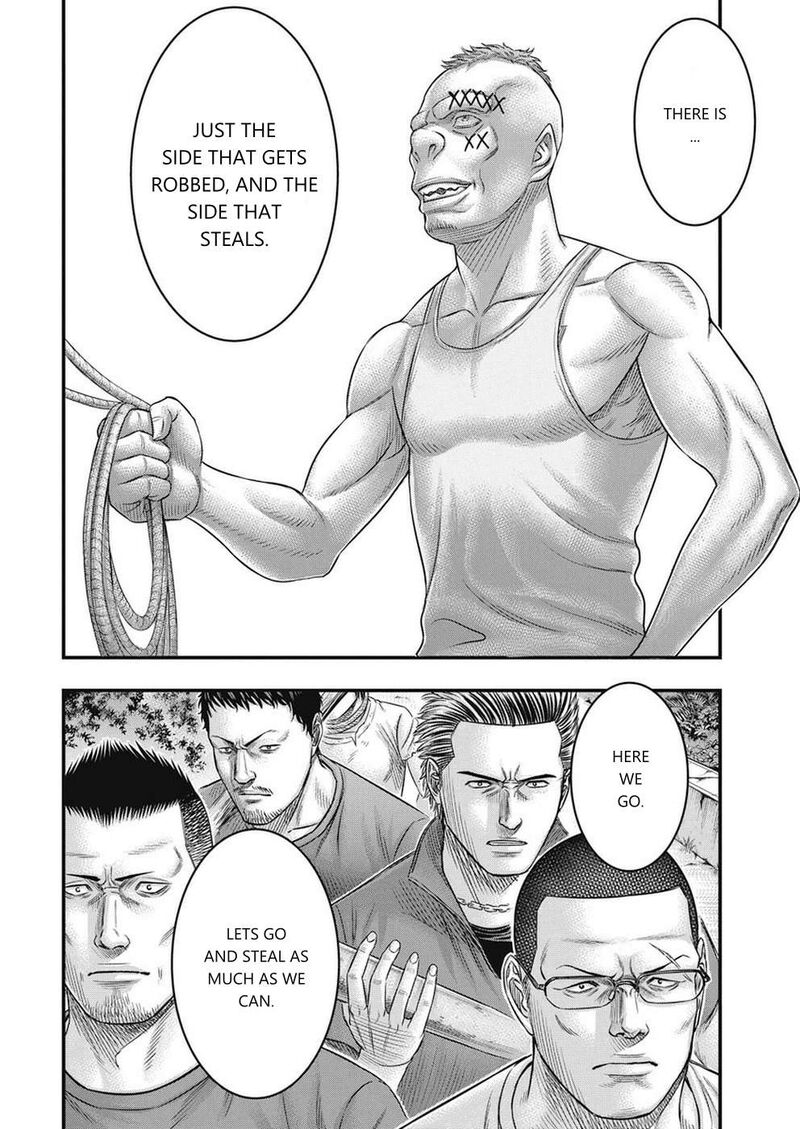 muhoutou_10_6