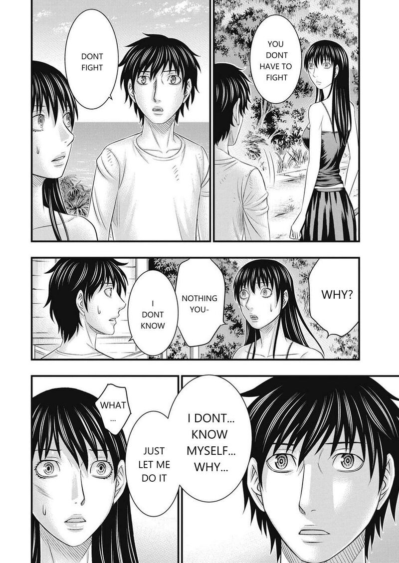 muhoutou_10_8