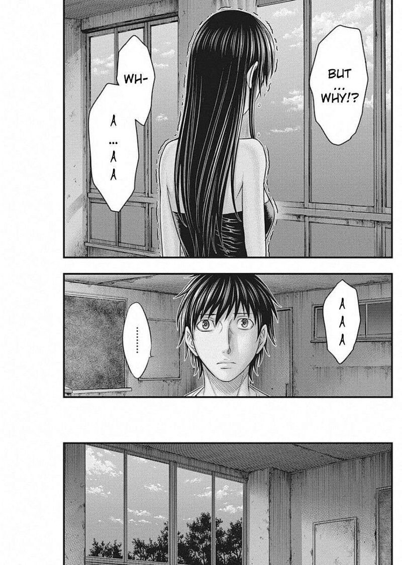 muhoutou_16_3