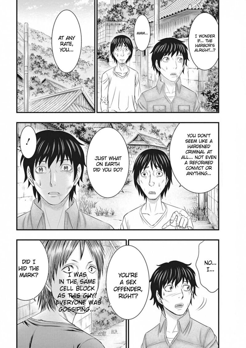 muhoutou_2_10