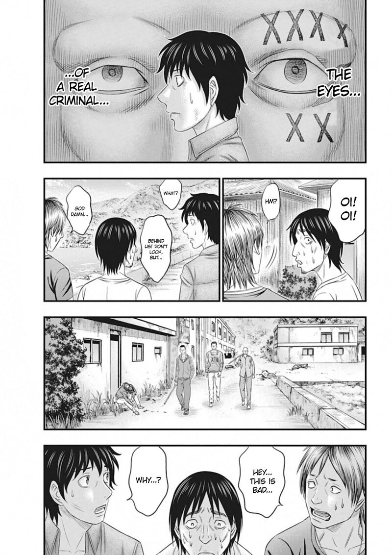 muhoutou_2_19