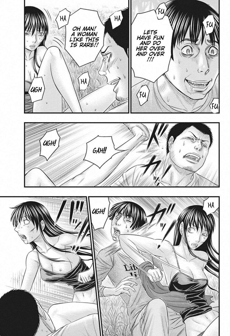 muhoutou_24_11