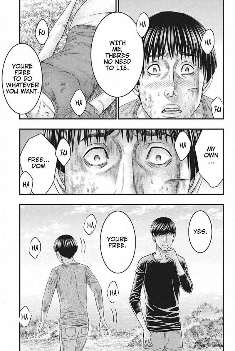 muhoutou_26_13