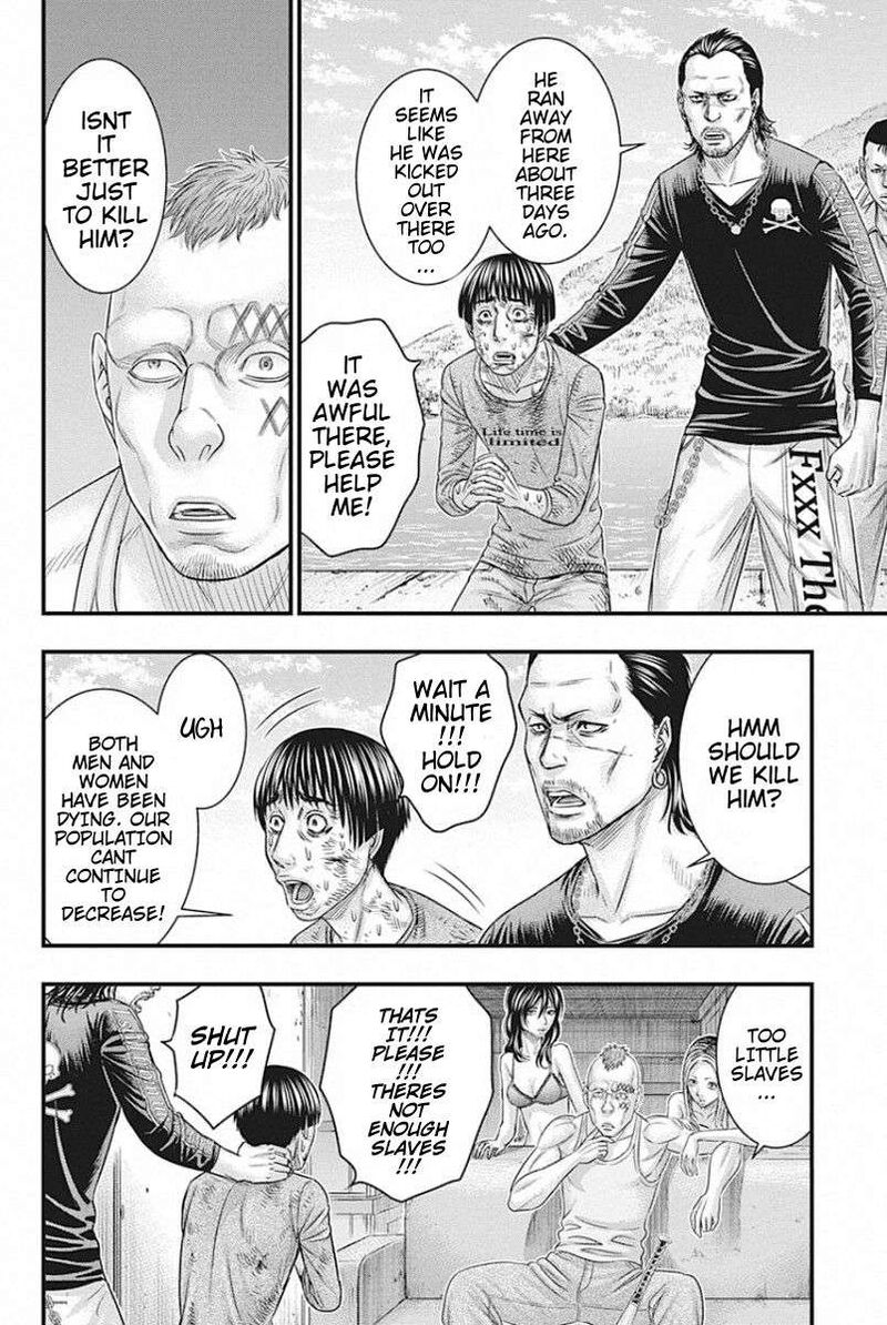 muhoutou_26_6