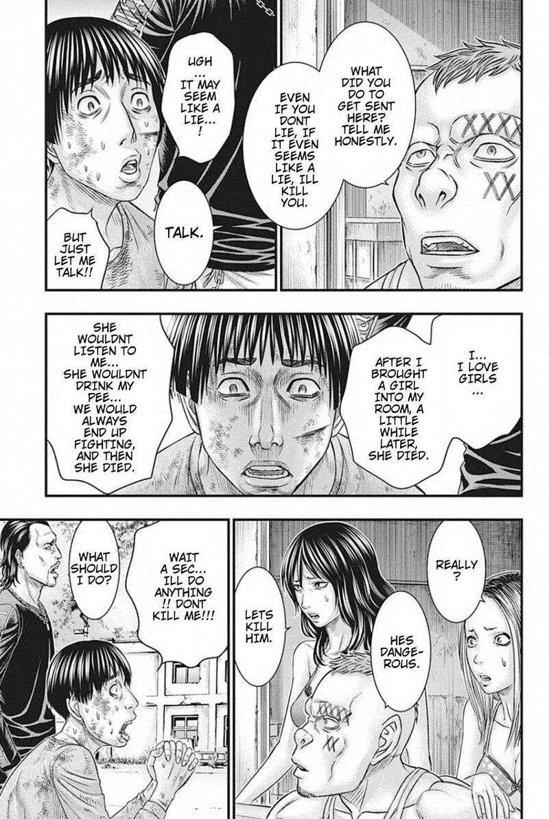 muhoutou_26_7