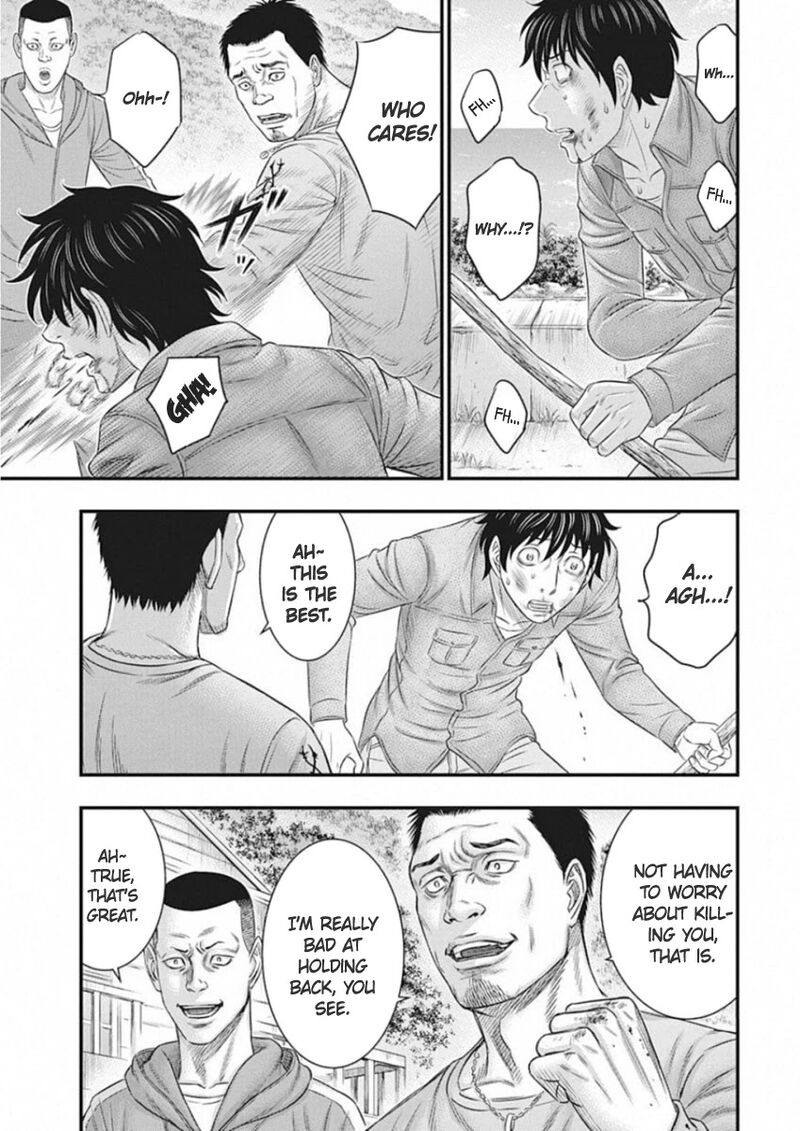 muhoutou_3_15