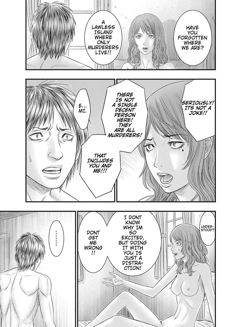 muhoutou_34_19