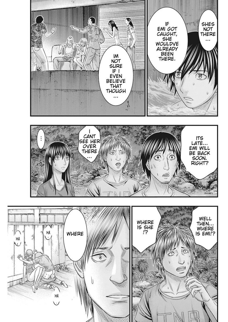 muhoutou_37_10