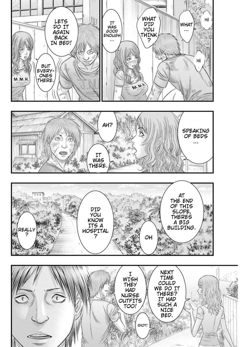 muhoutou_37_11