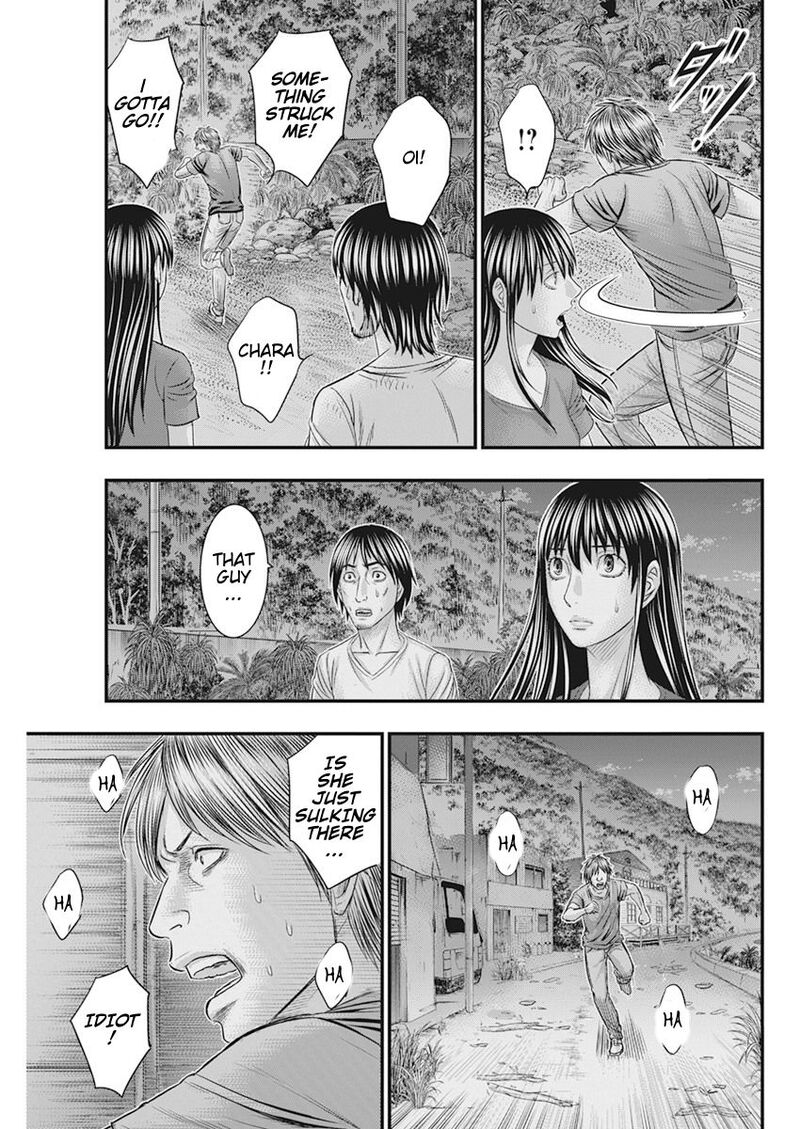 muhoutou_37_12