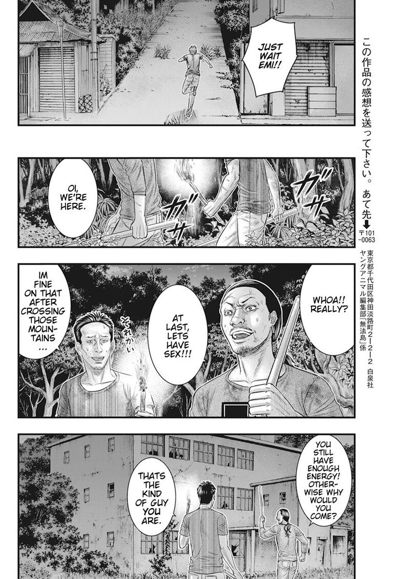 muhoutou_37_13