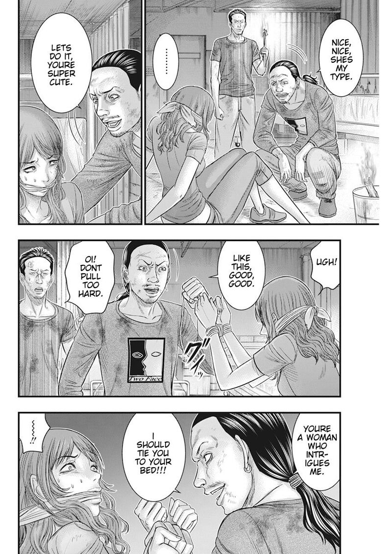 muhoutou_37_15