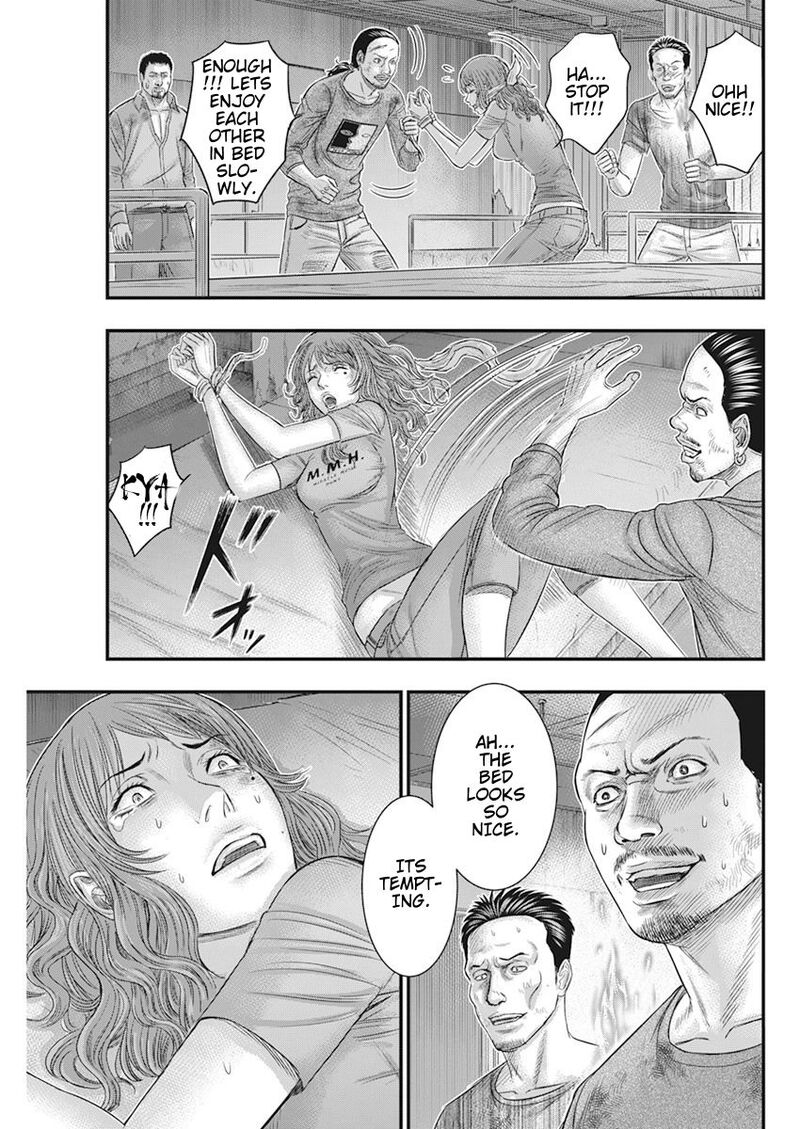 muhoutou_37_16