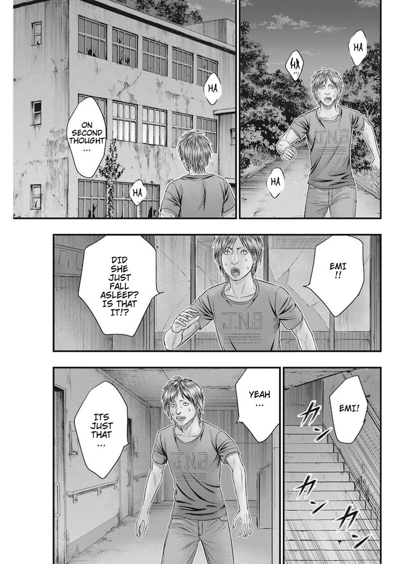 muhoutou_37_18