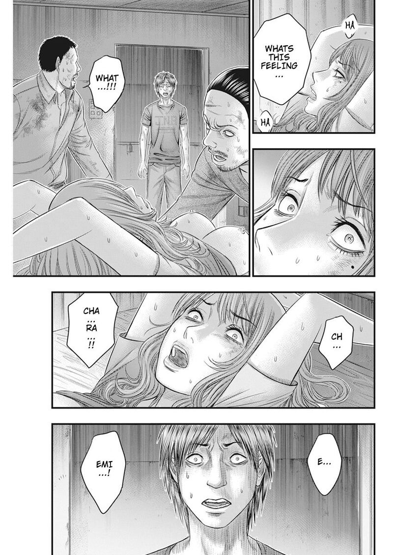 muhoutou_37_20