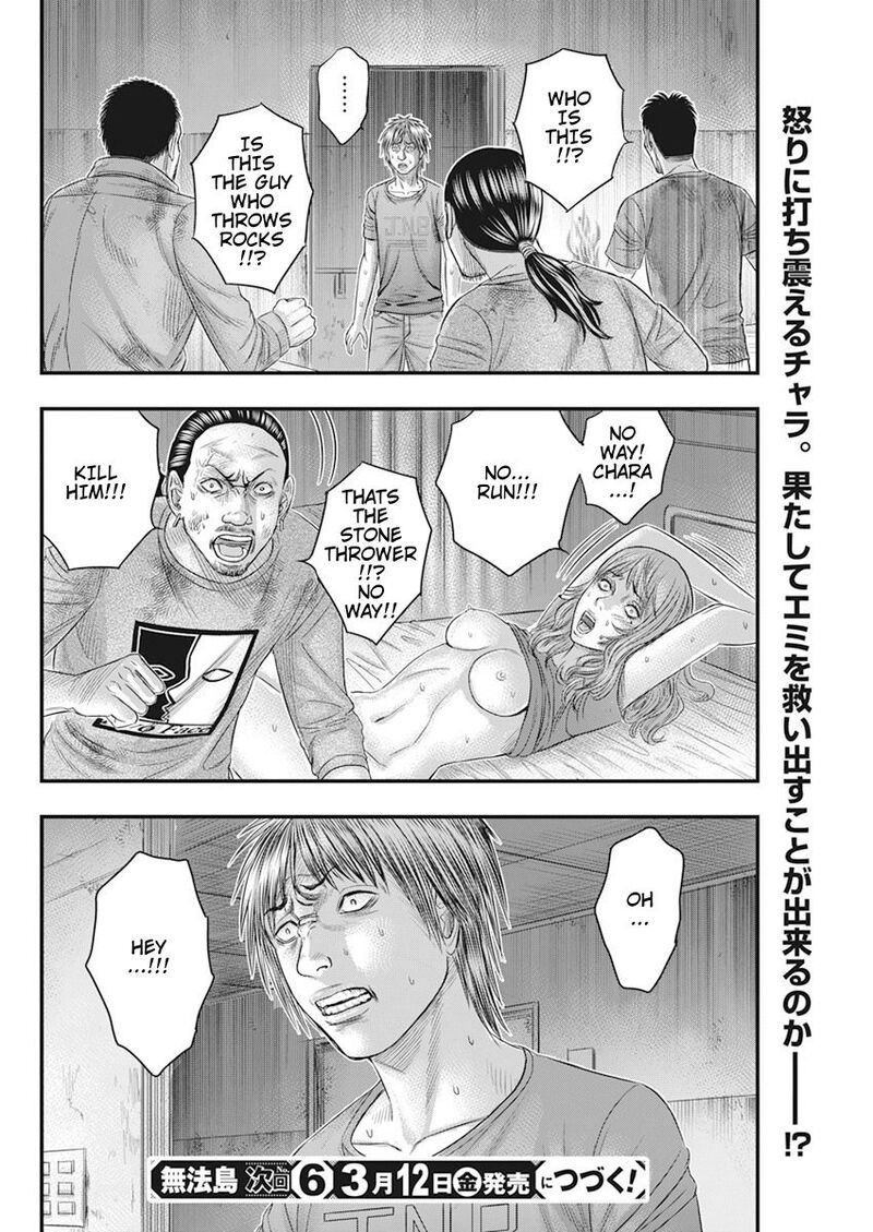 muhoutou_37_21