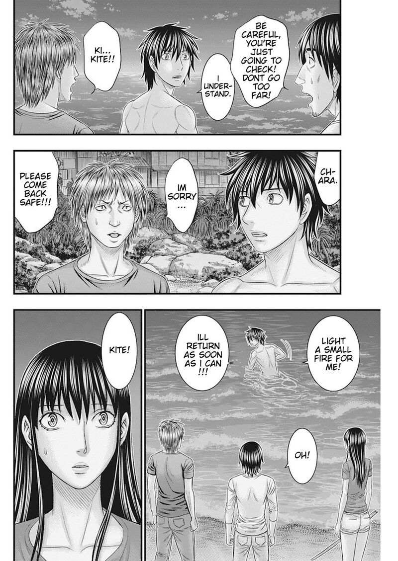 muhoutou_37_7