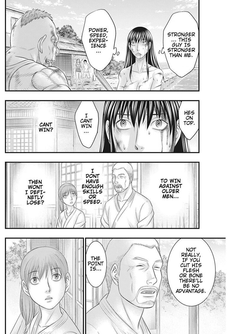 muhoutou_45_12