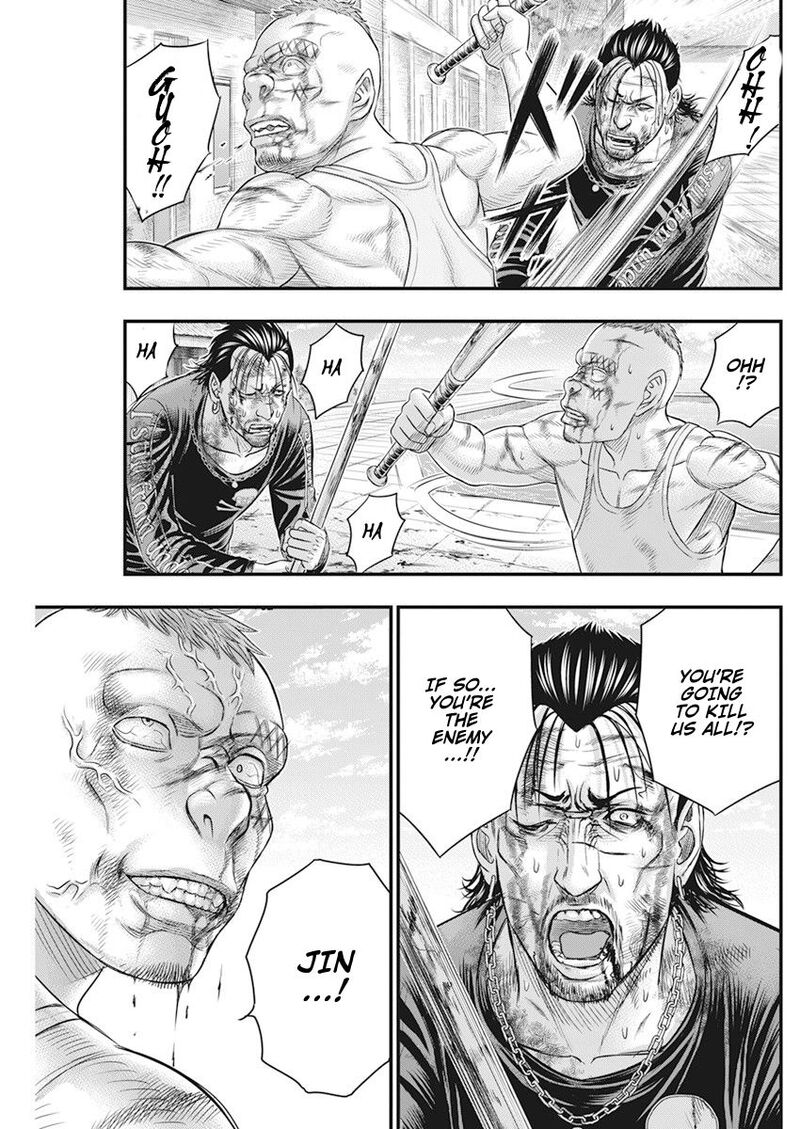muhoutou_45_5