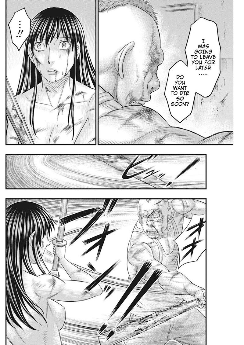 muhoutou_45_8