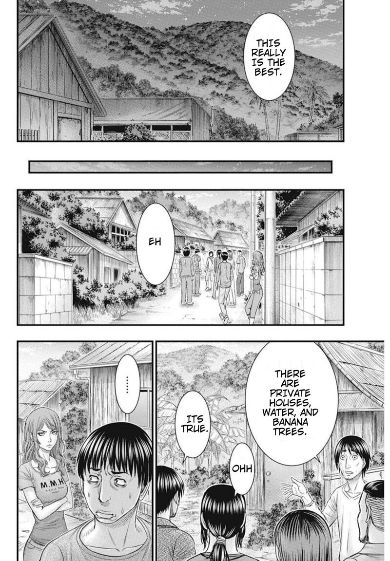 muhoutou_49_17