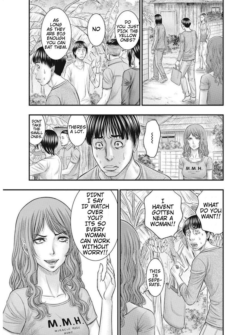 muhoutou_49_18