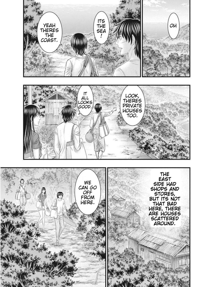 muhoutou_53_19